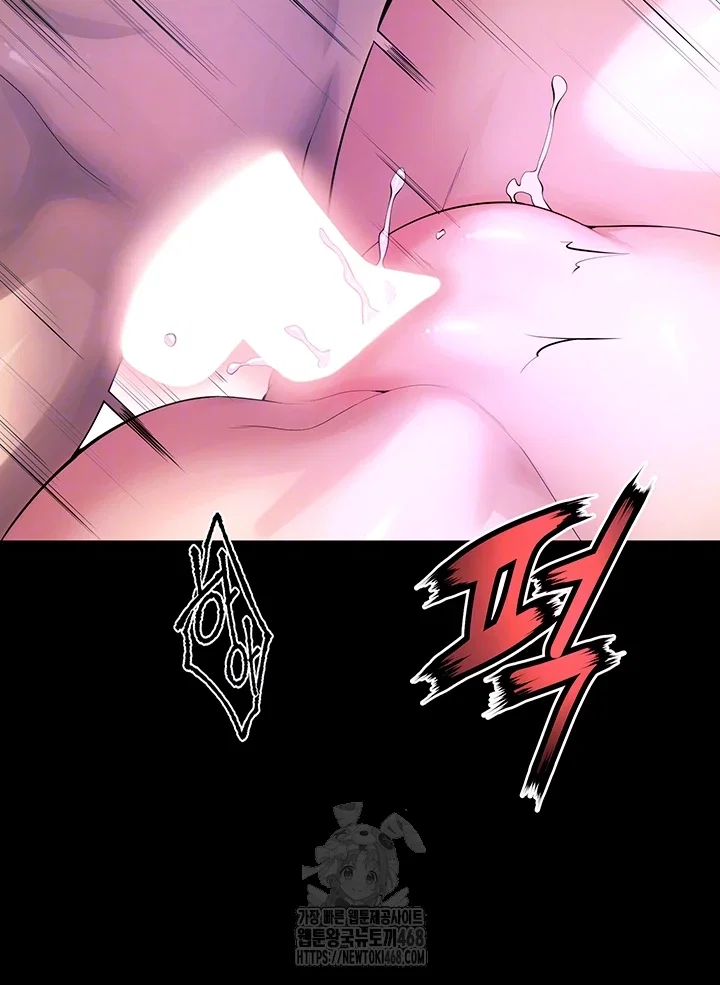 prison-revenge-raw-chap-23-5