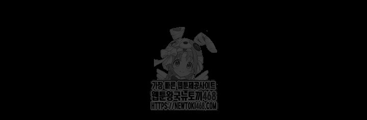 prison-revenge-raw-chap-26-16
