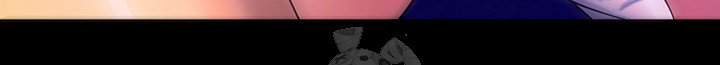 prison-revenge-raw-chap-26-26