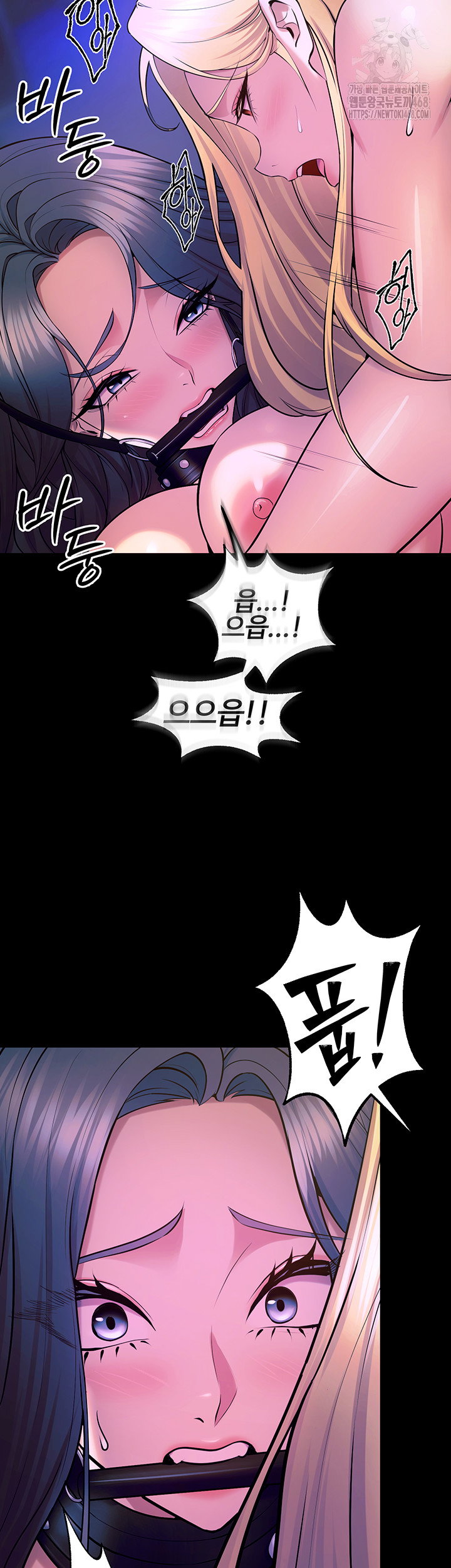 prison-revenge-raw-chap-26-33