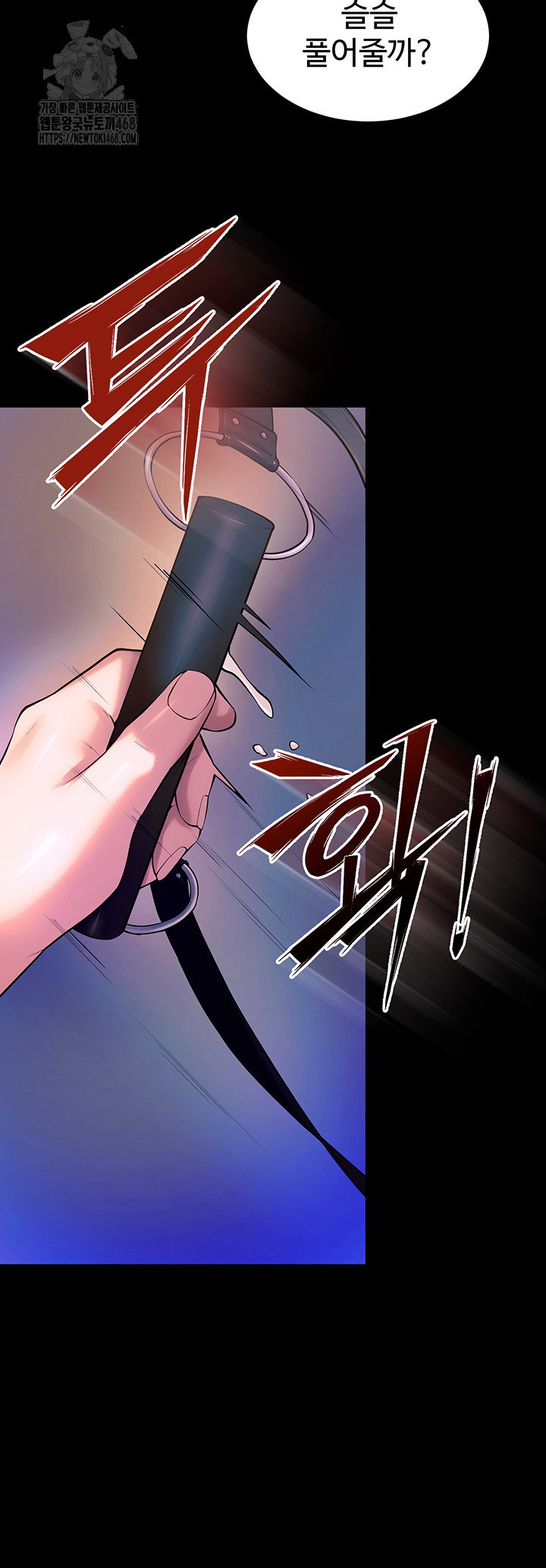 prison-revenge-raw-chap-26-35