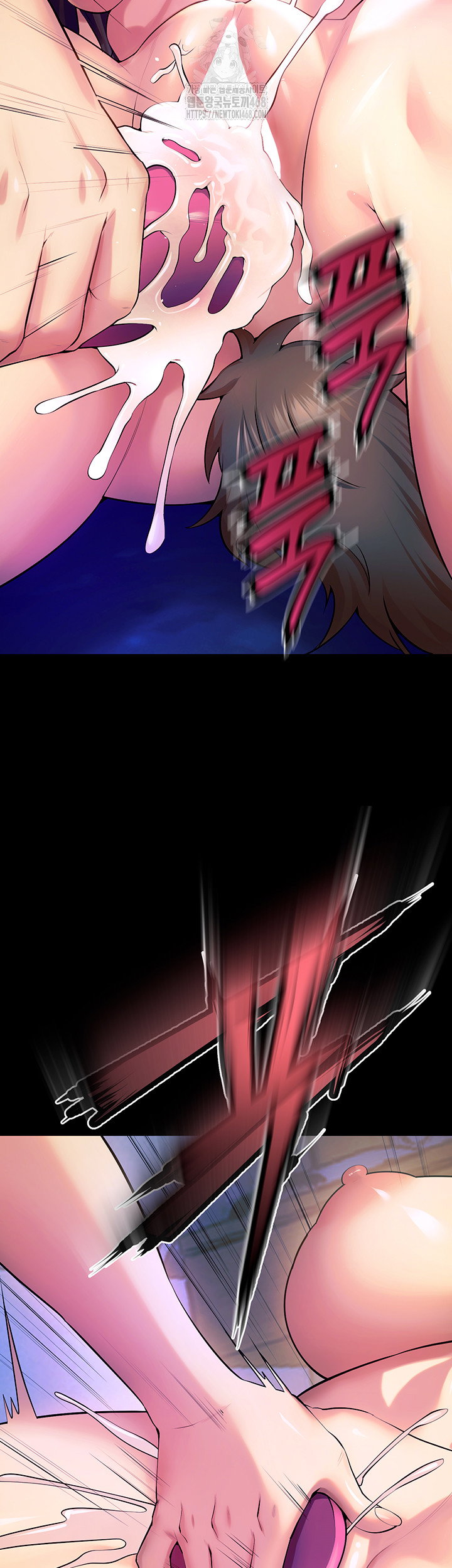 prison-revenge-raw-chap-26-53