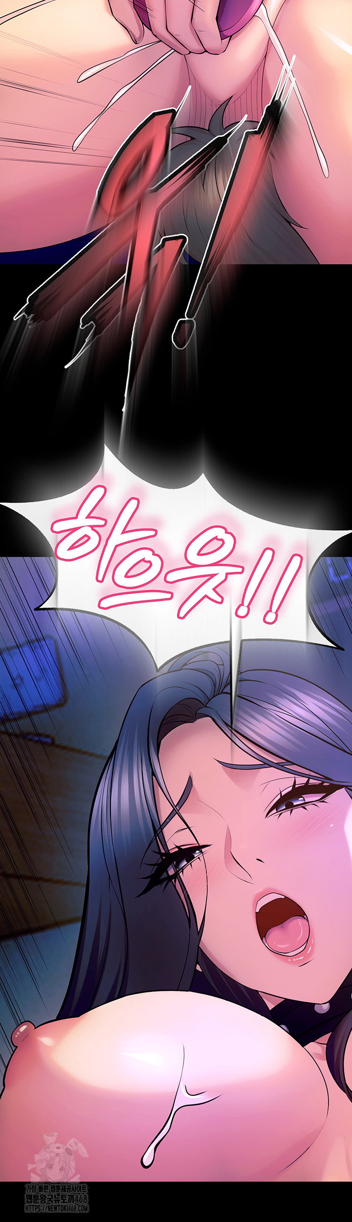 prison-revenge-raw-chap-26-54