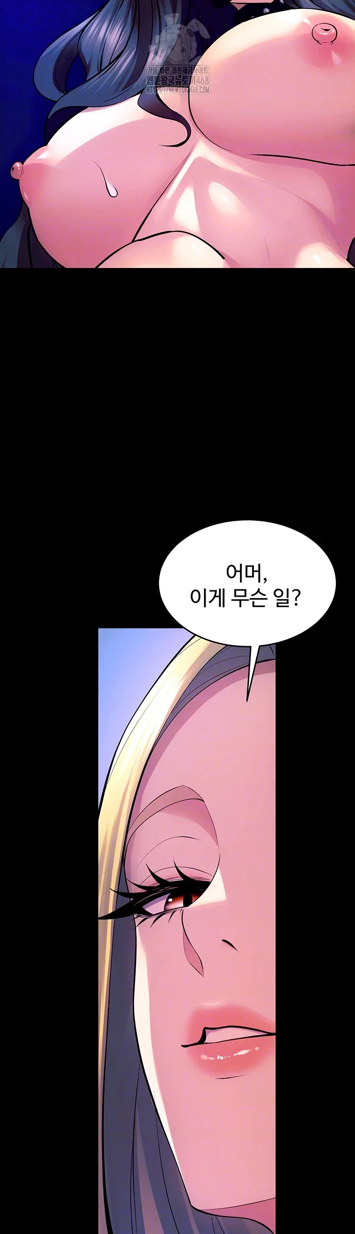 prison-revenge-raw-chap-26-5
