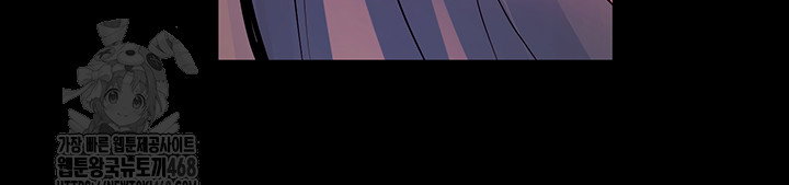 prison-revenge-raw-chap-26-6