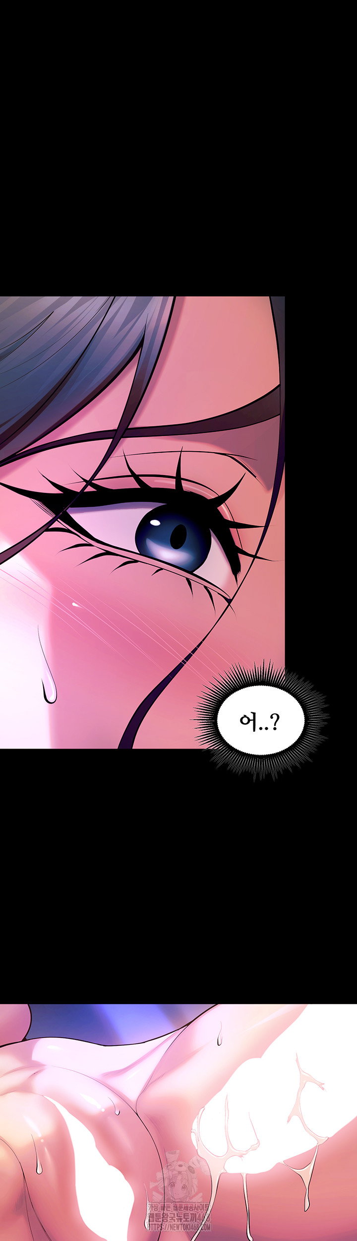 prison-revenge-raw-chap-27-54