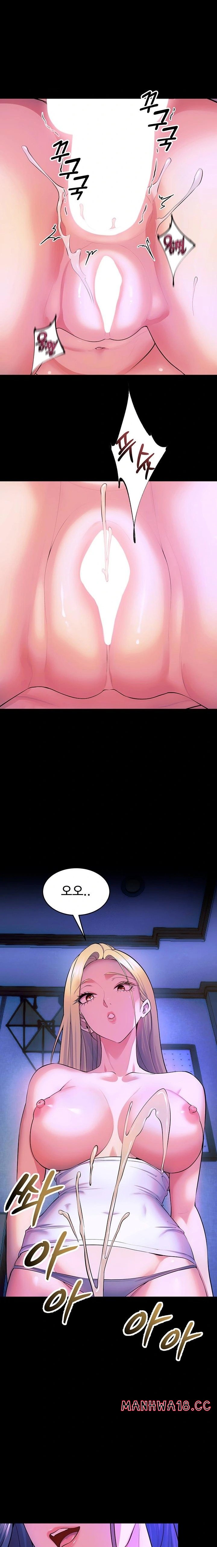 prison-revenge-raw-chap-28-21