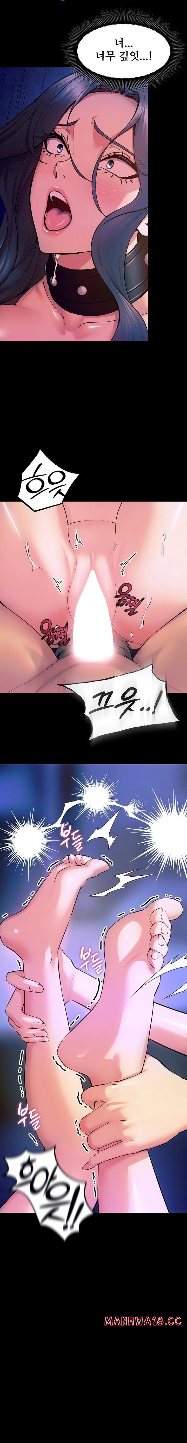 prison-revenge-raw-chap-28-7