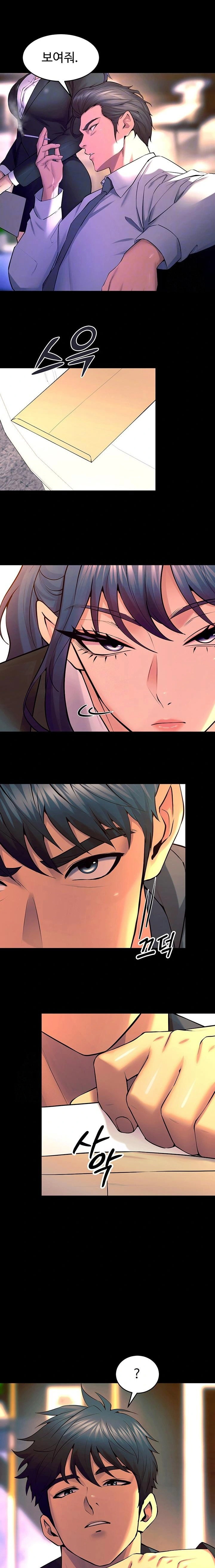 prison-revenge-raw-chap-30-4