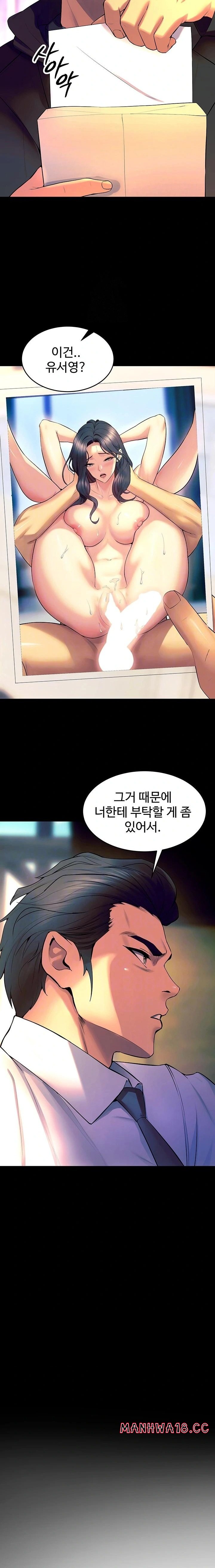 prison-revenge-raw-chap-30-5