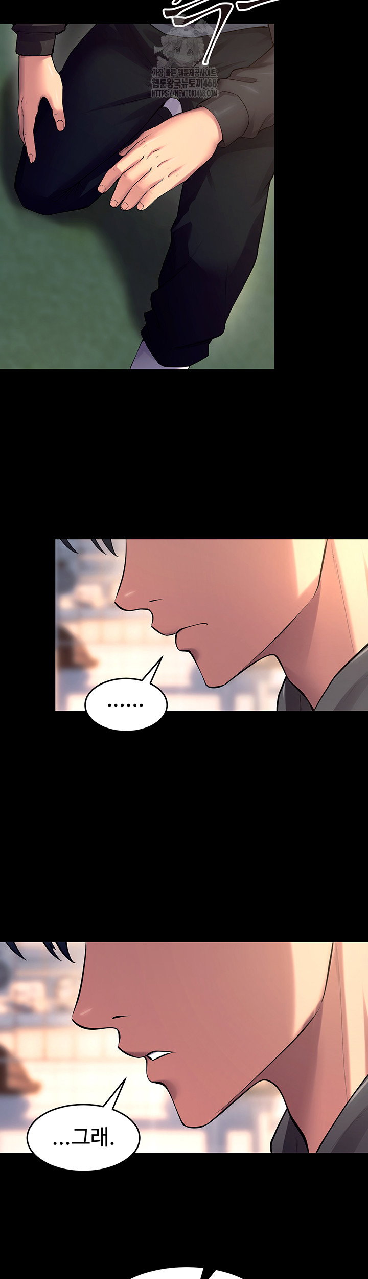 prison-revenge-raw-chap-32-42