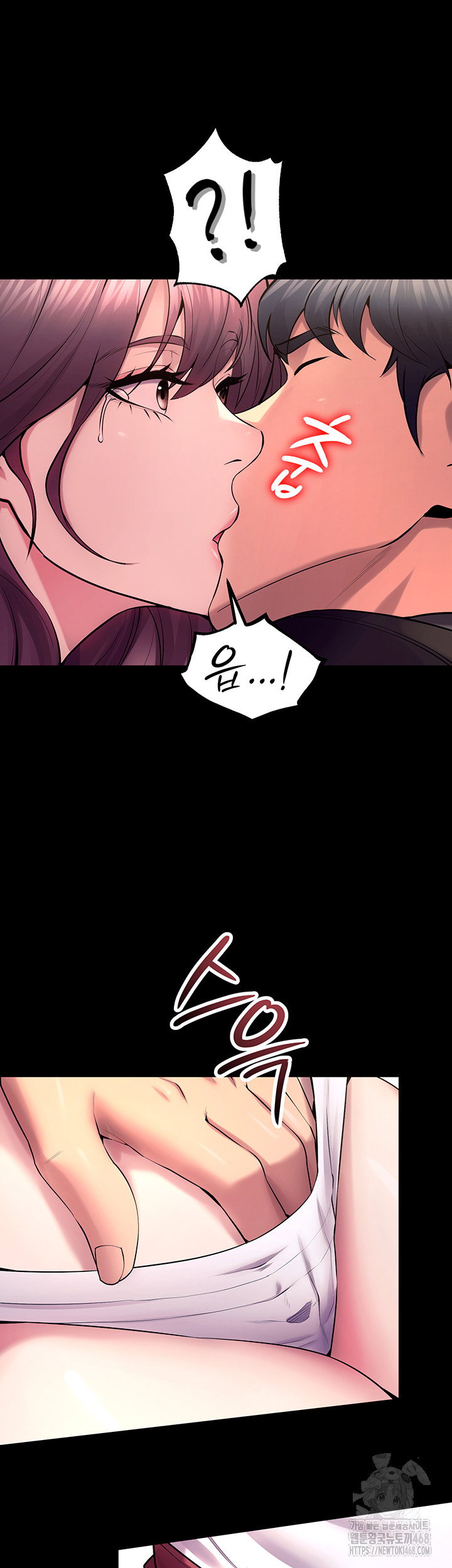 prison-revenge-raw-chap-32-46
