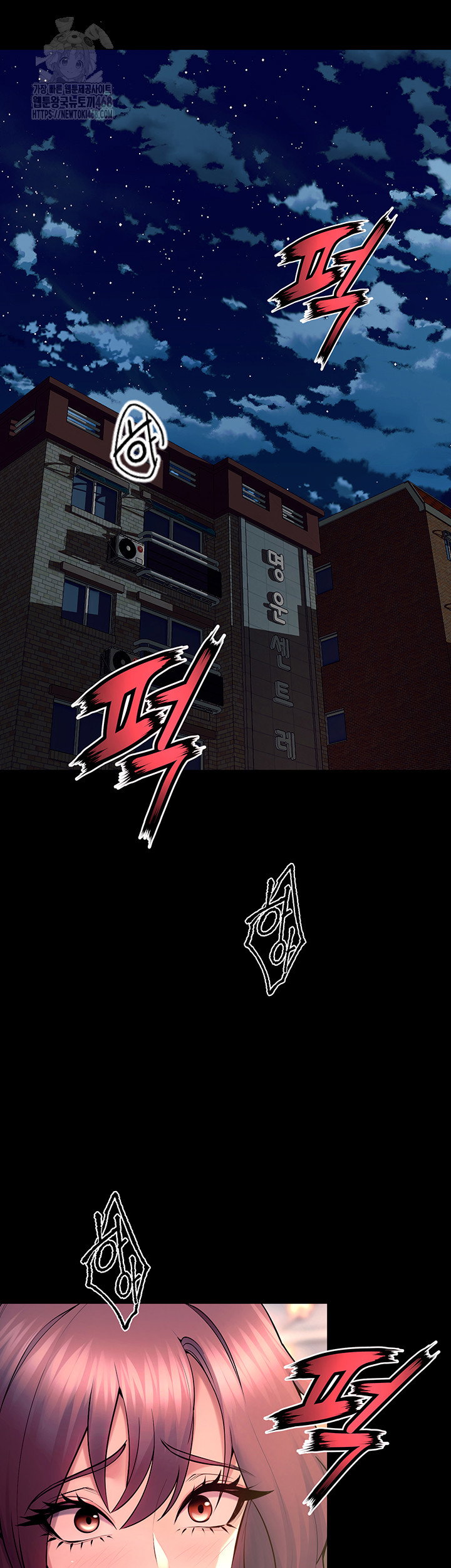 prison-revenge-raw-chap-32-4