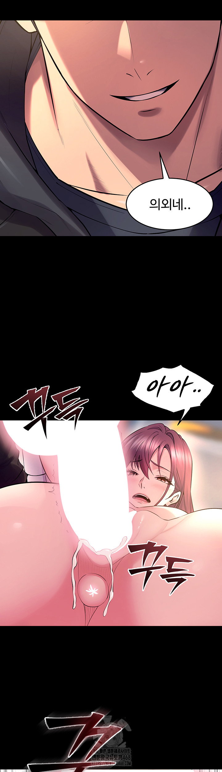 prison-revenge-raw-chap-32-56