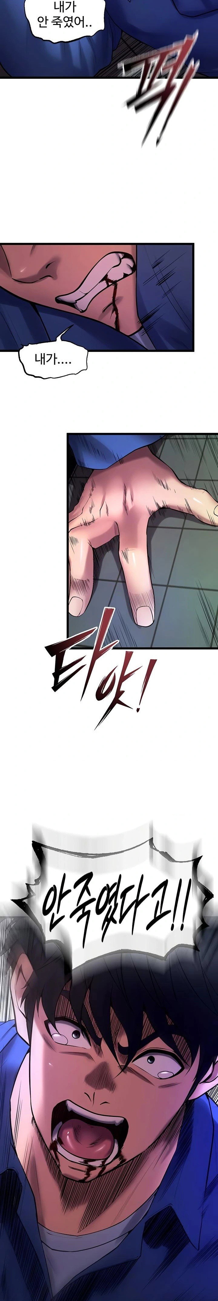 prison-revenge-raw-chap-35-15