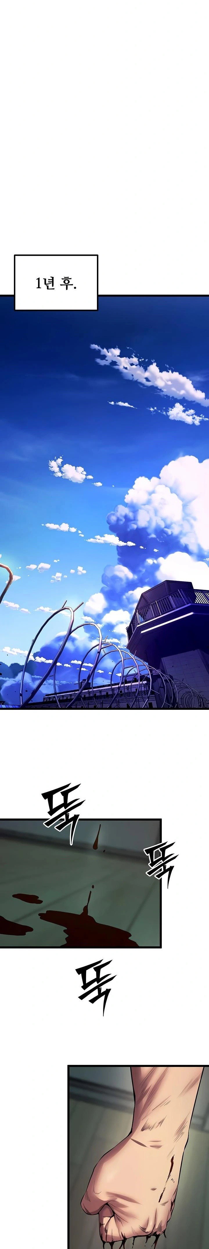 prison-revenge-raw-chap-35-22