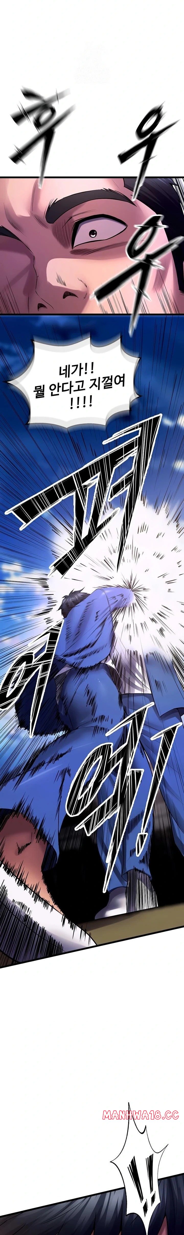 prison-revenge-raw-chap-35-31