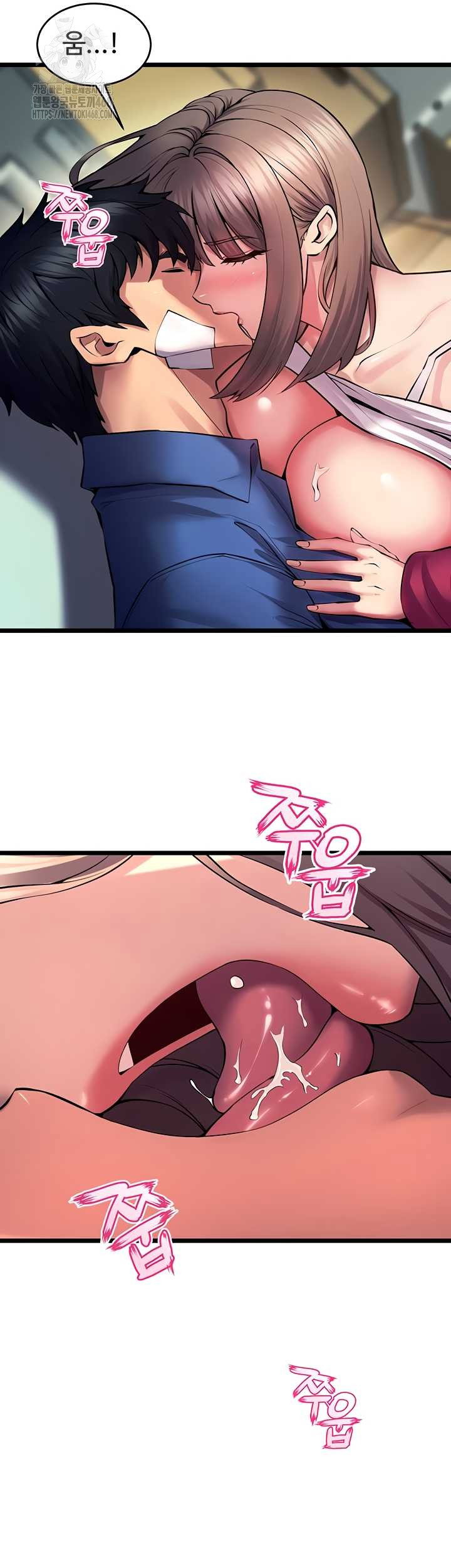 prison-revenge-raw-chap-37-11