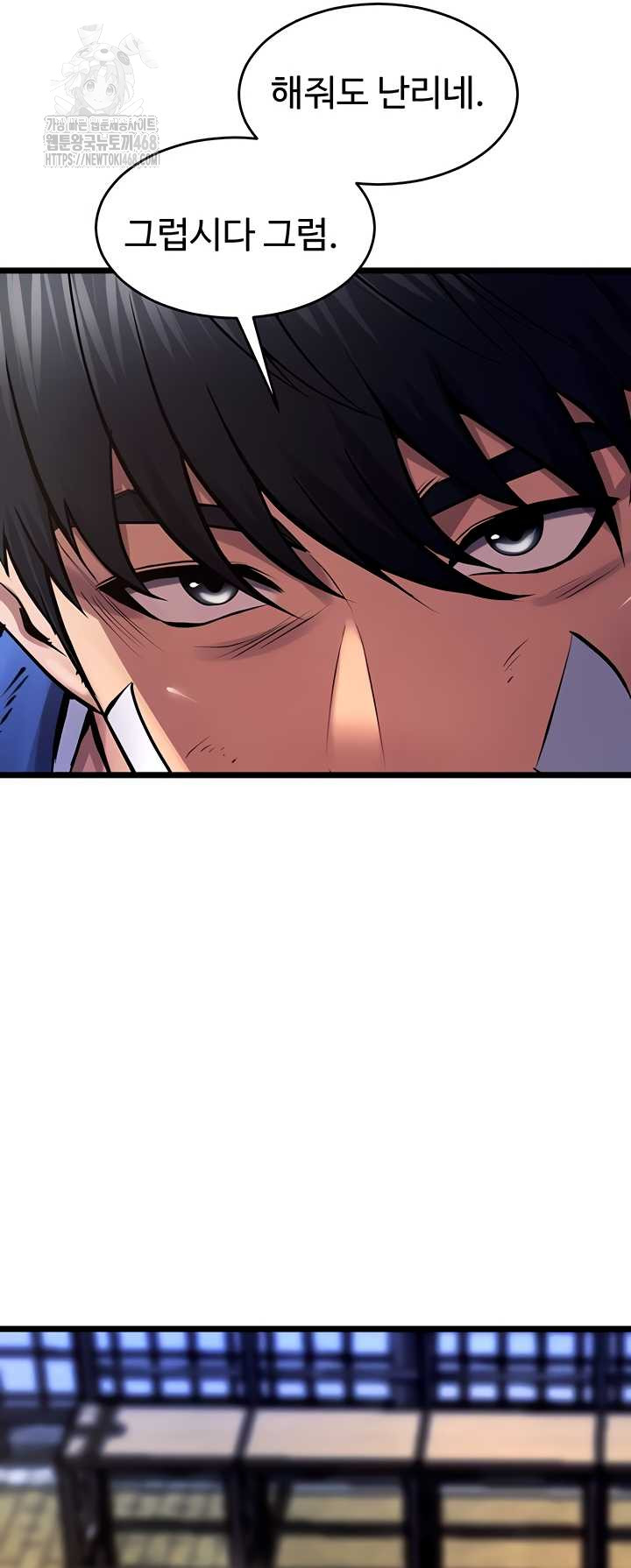 prison-revenge-raw-chap-37-39