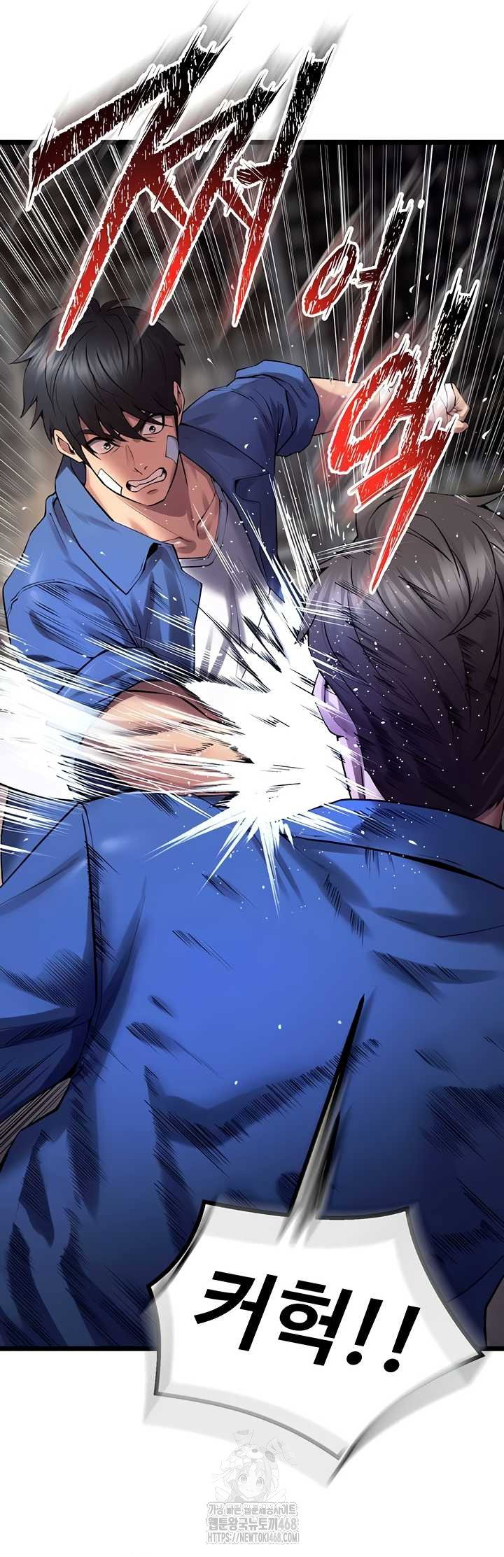 prison-revenge-raw-chap-37-43