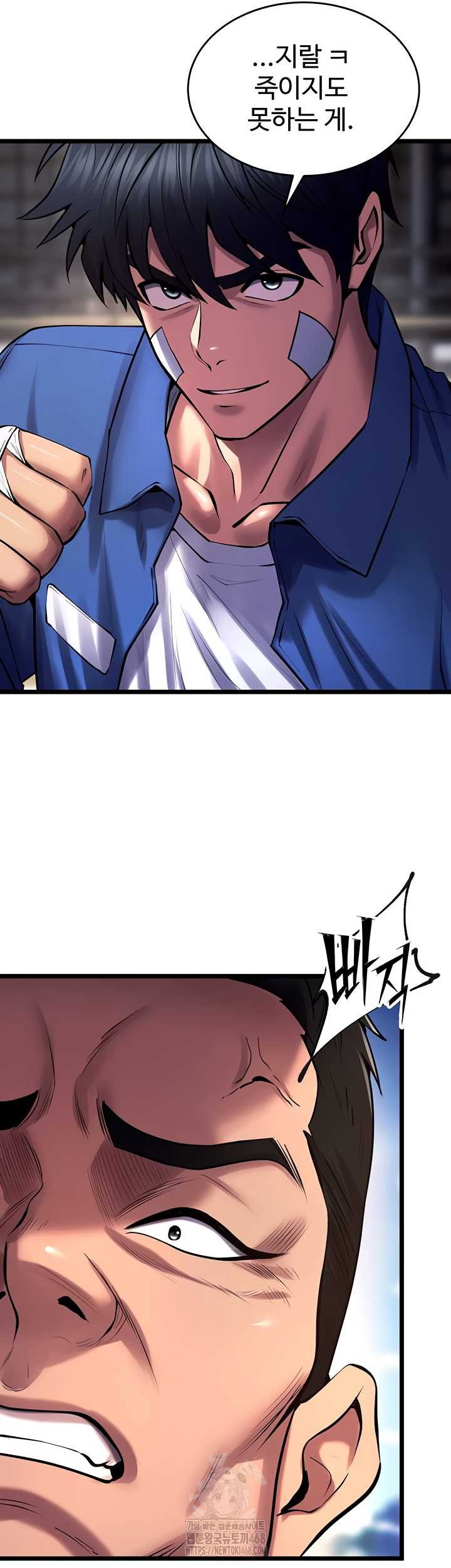 prison-revenge-raw-chap-37-46