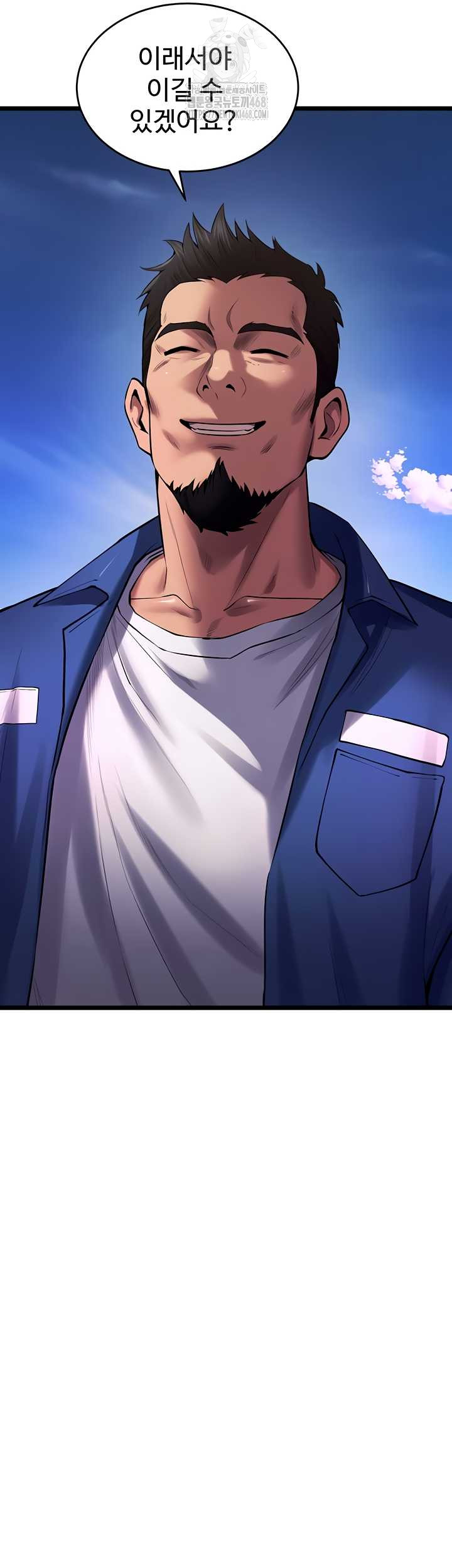prison-revenge-raw-chap-37-49