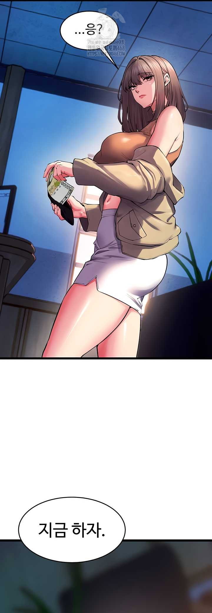 prison-revenge-raw-chap-37-57