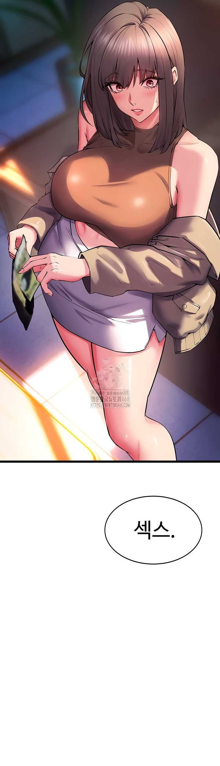 prison-revenge-raw-chap-37-58