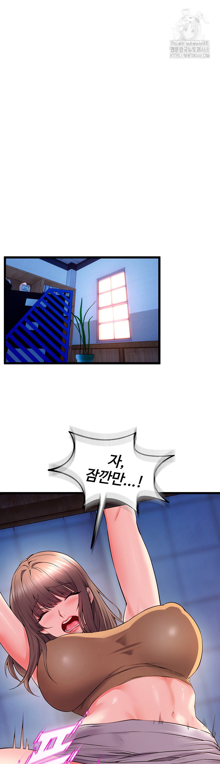prison-revenge-raw-chap-38-20
