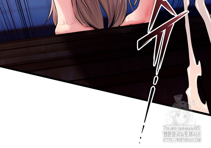 prison-revenge-raw-chap-38-24