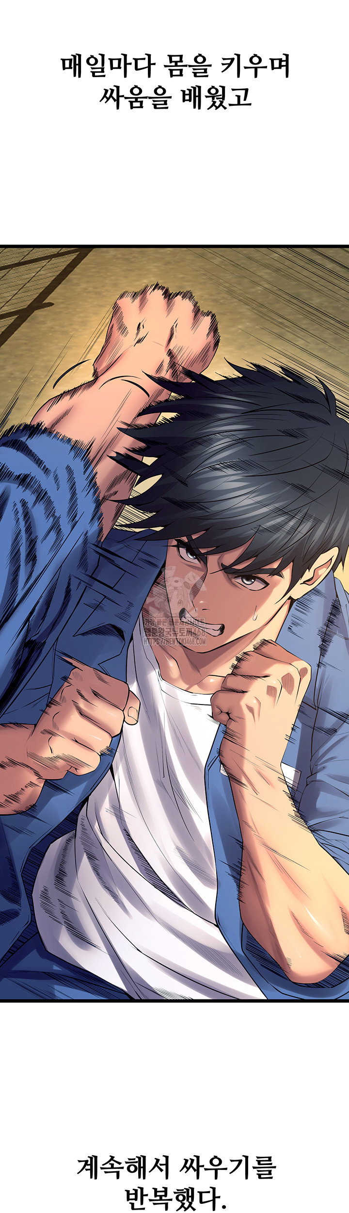 prison-revenge-raw-chap-38-31