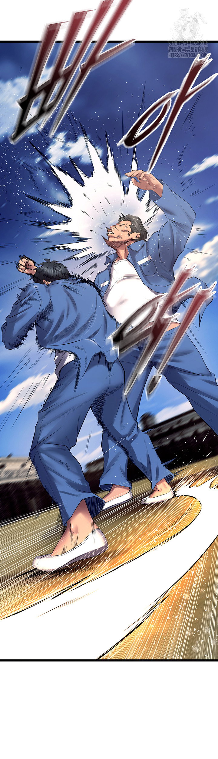 prison-revenge-raw-chap-38-36