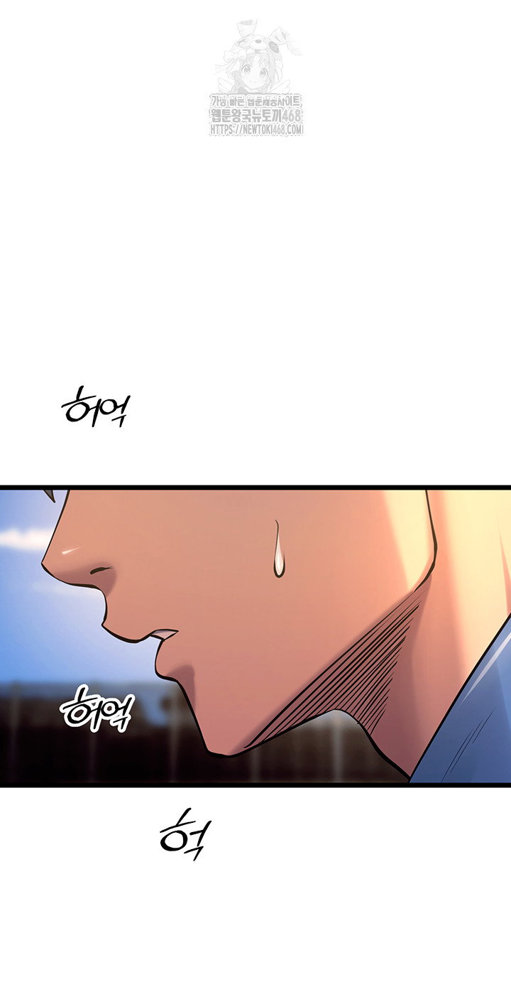 prison-revenge-raw-chap-38-37