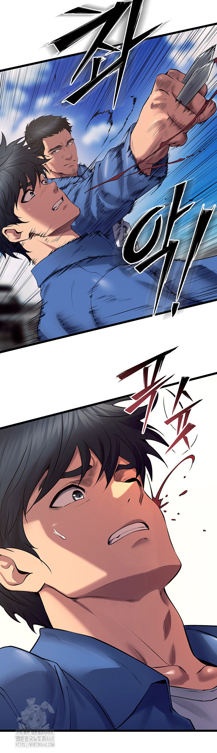 prison-revenge-raw-chap-38-44