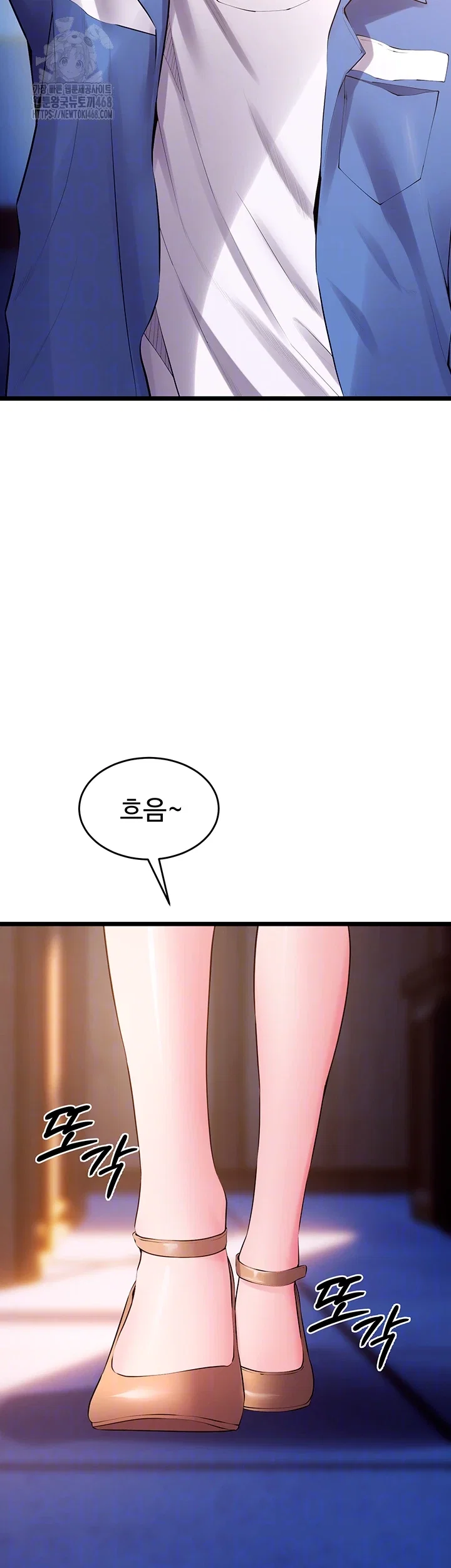 prison-revenge-raw-chap-38-5