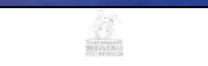 prison-revenge-raw-chap-38-6