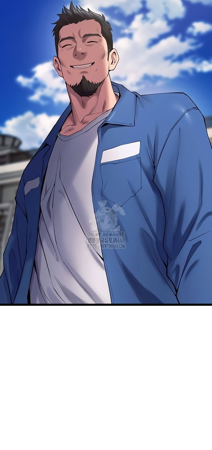 prison-revenge-raw-chap-39-13