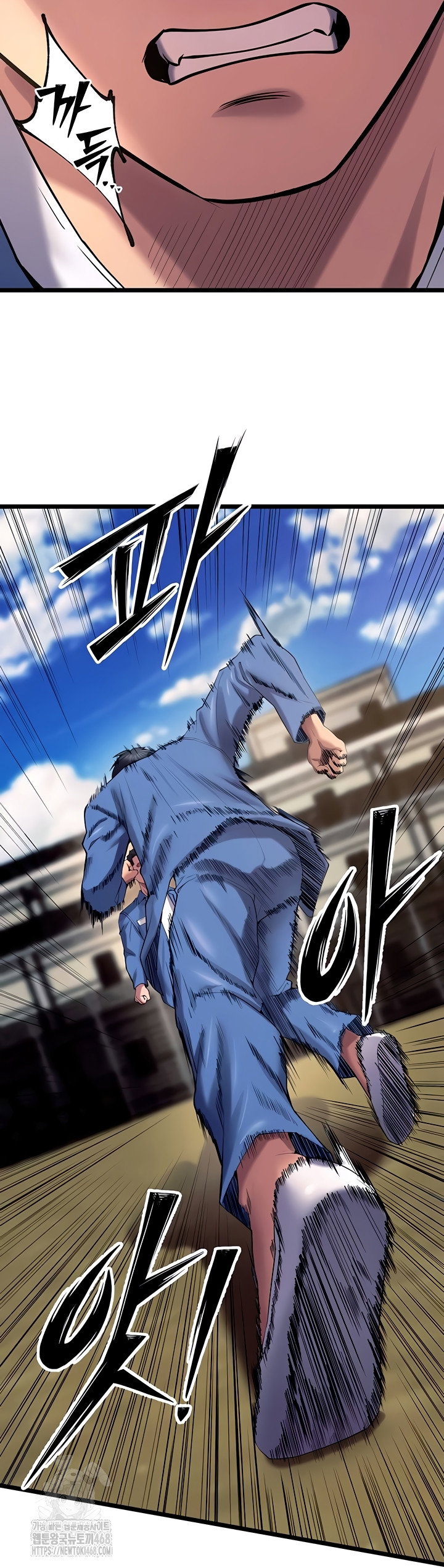 prison-revenge-raw-chap-39-15