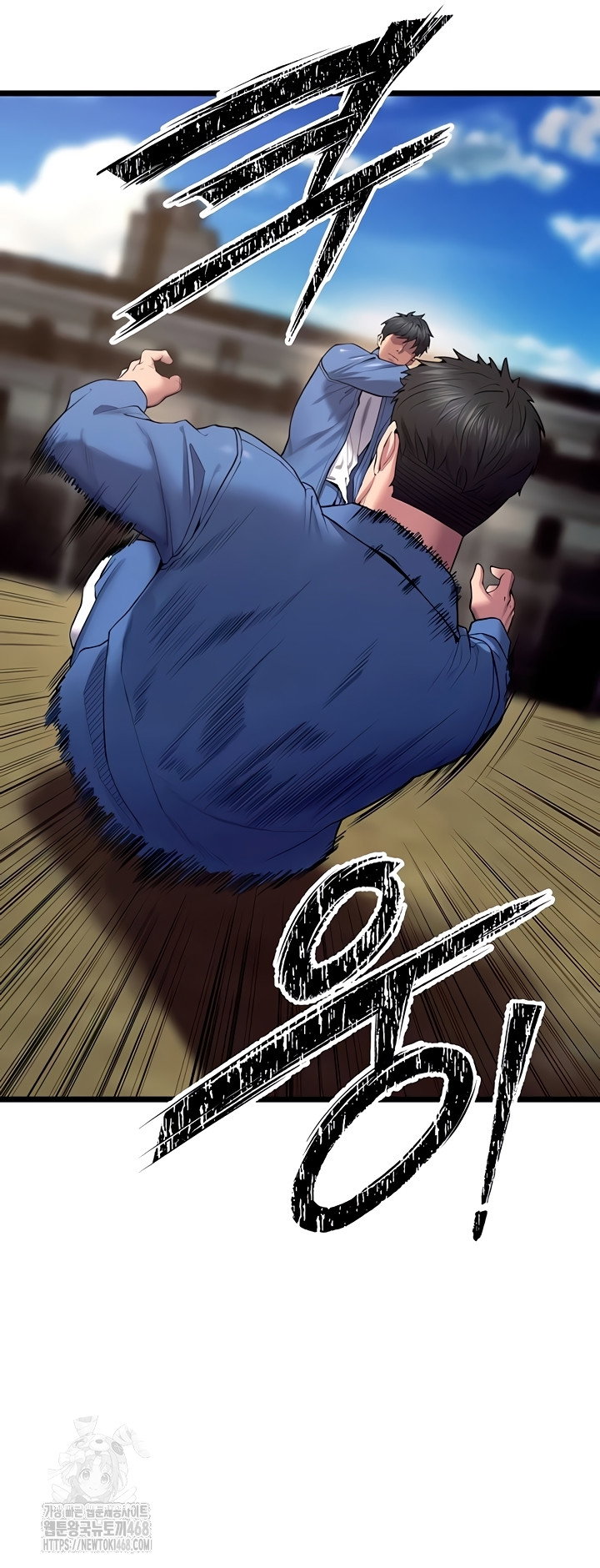 prison-revenge-raw-chap-39-20