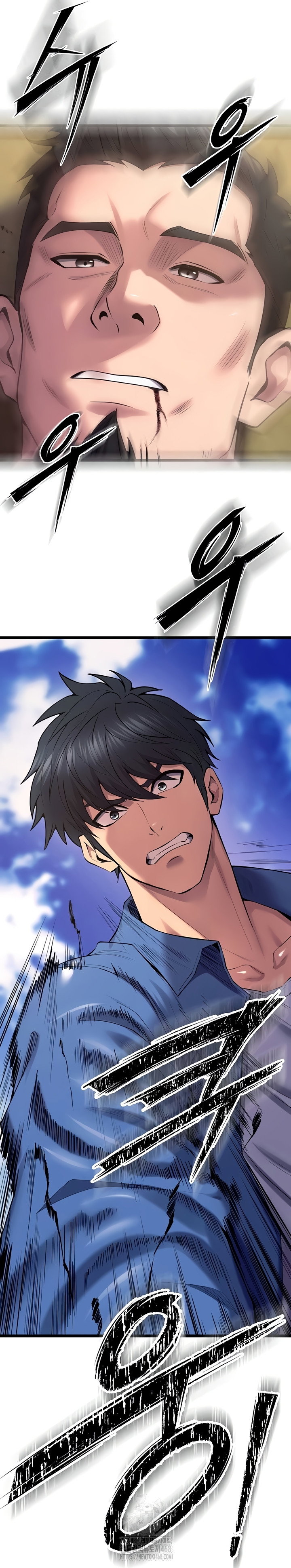 prison-revenge-raw-chap-39-22