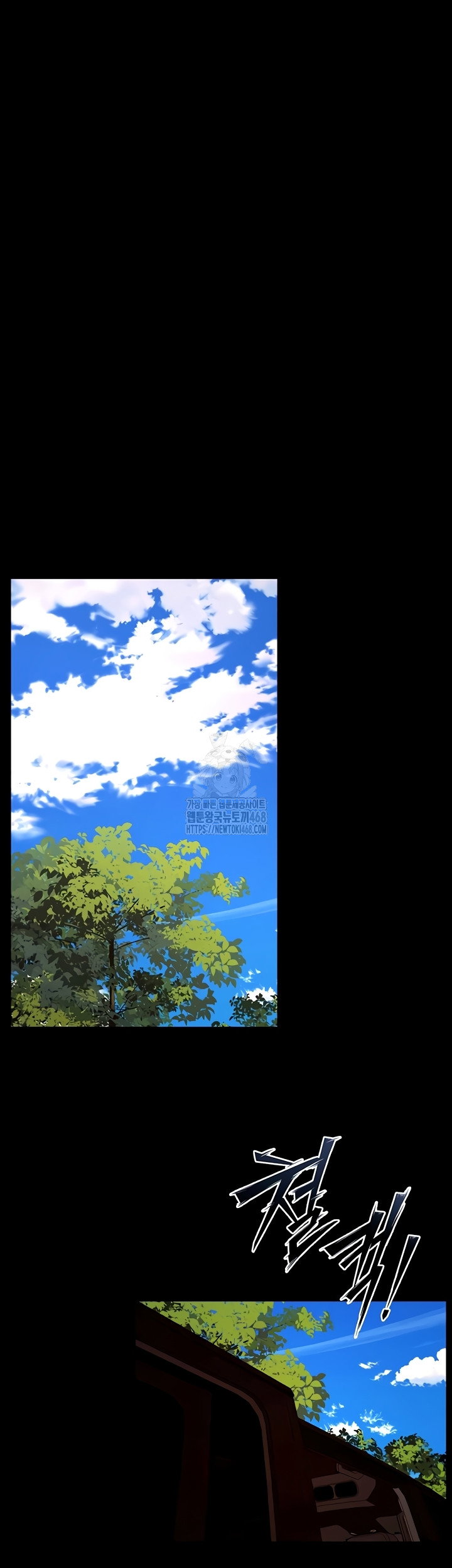 prison-revenge-raw-chap-39-37