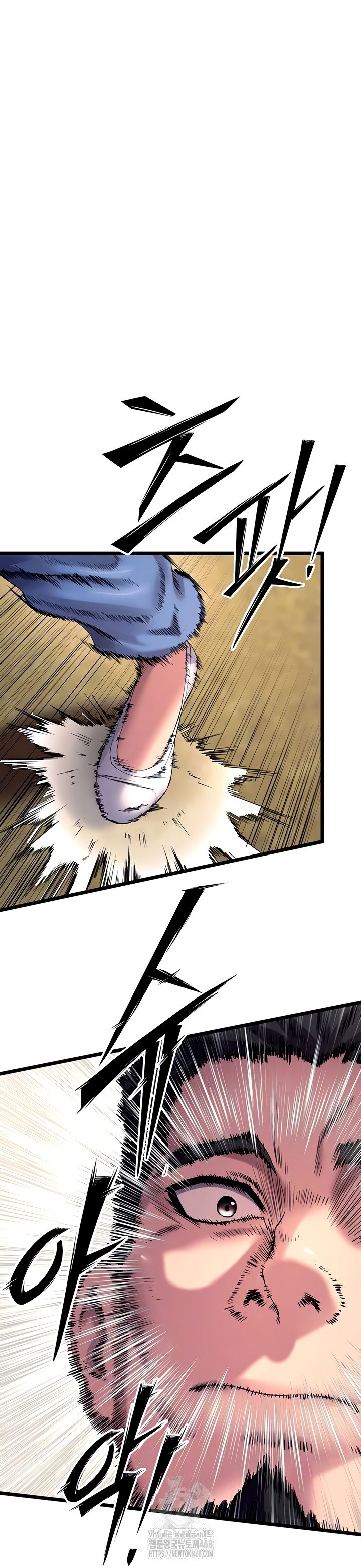 prison-revenge-raw-chap-39-3
