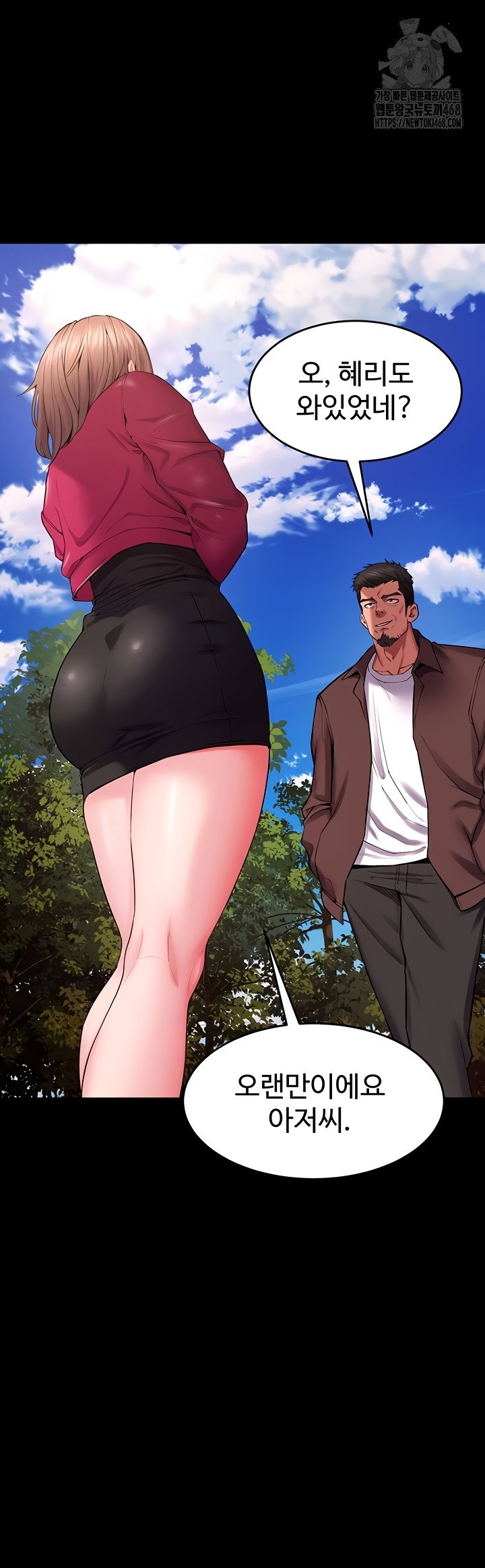 prison-revenge-raw-chap-39-39