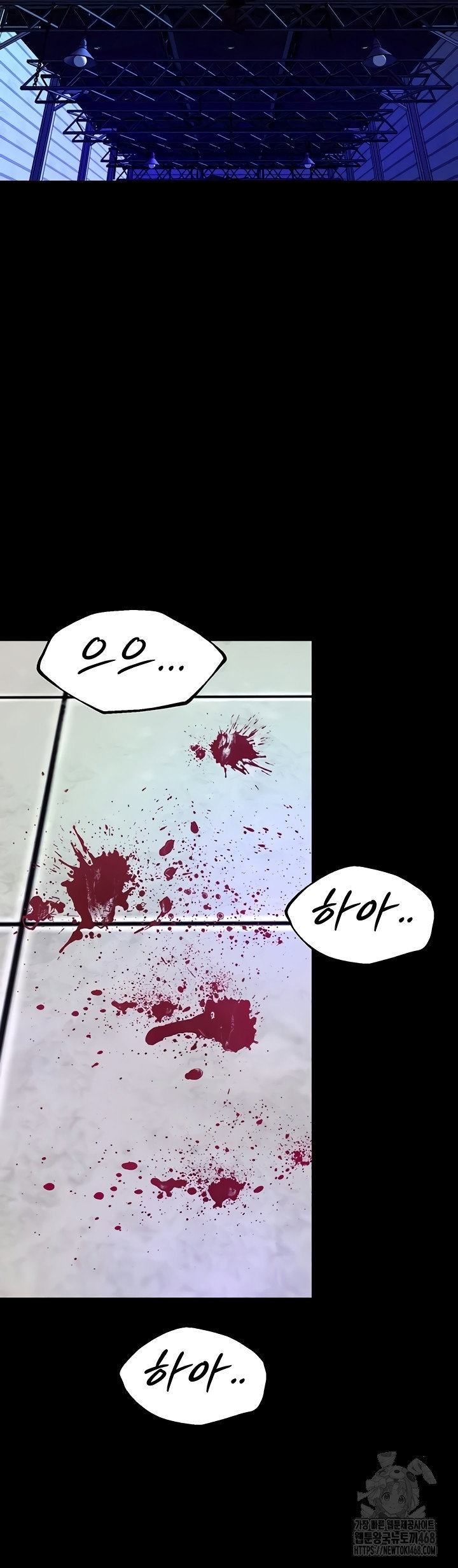 prison-revenge-raw-chap-39-43
