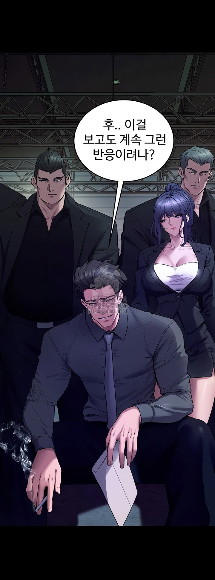 prison-revenge-raw-chap-39-45
