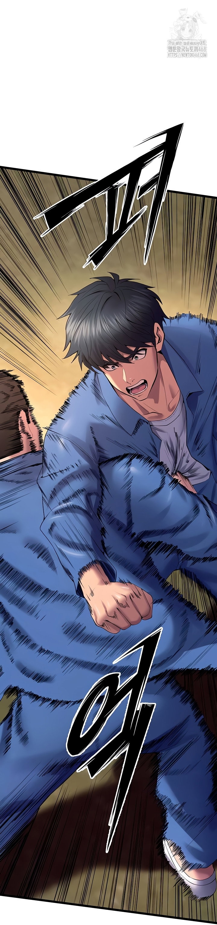 prison-revenge-raw-chap-39-4