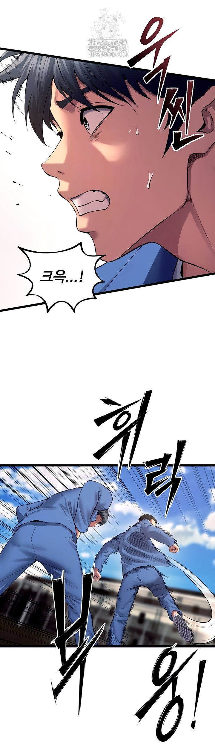 prison-revenge-raw-chap-39-5