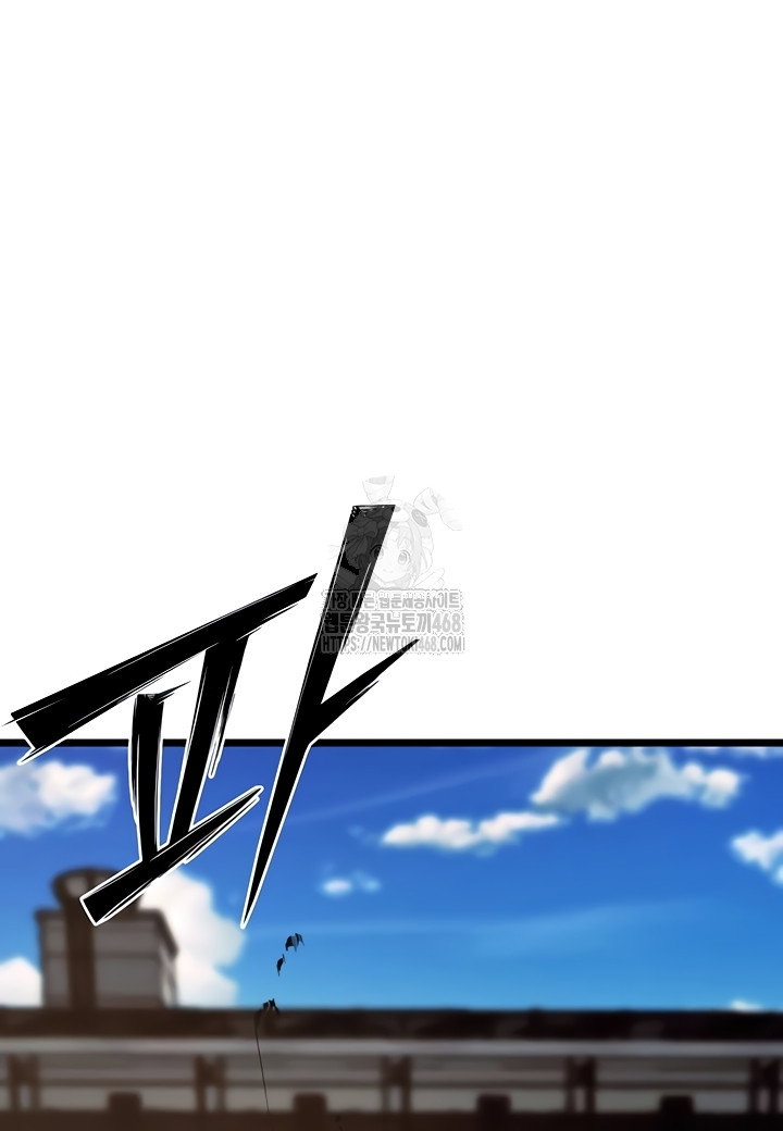 prison-revenge-raw-chap-39-6