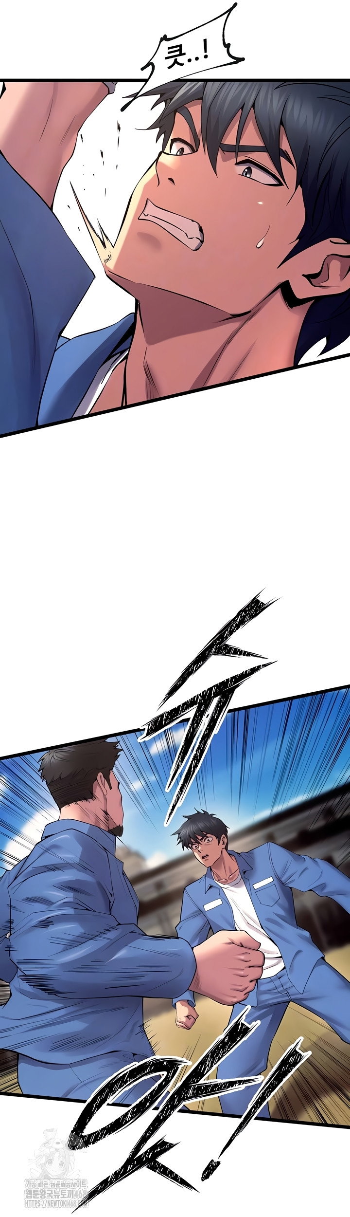 prison-revenge-raw-chap-39-8