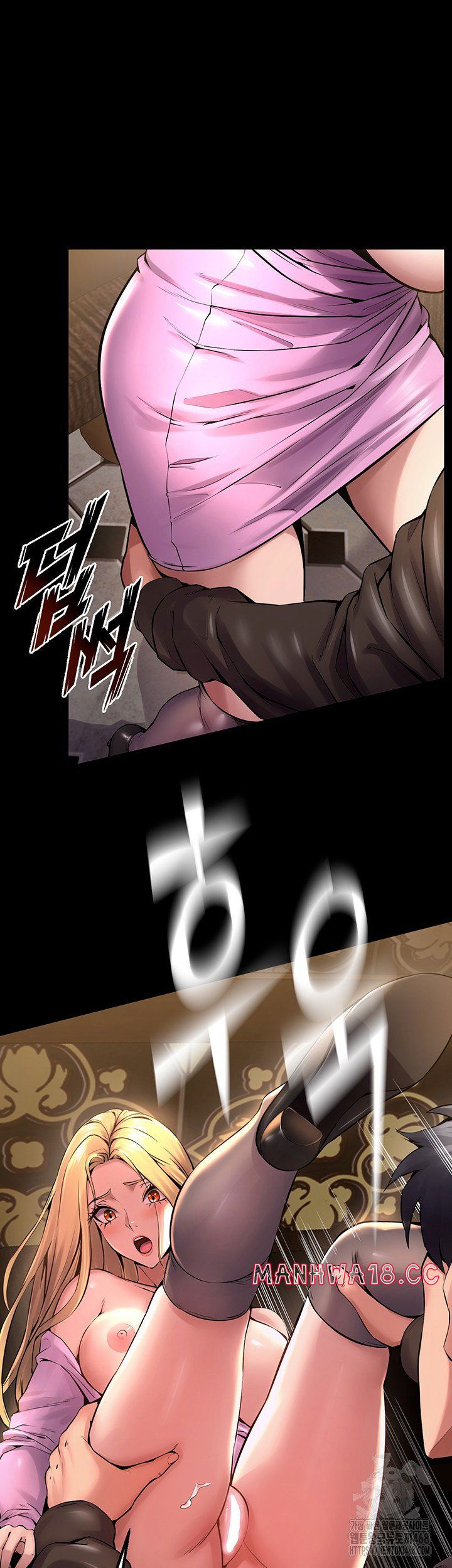 prison-revenge-raw-chap-4-18